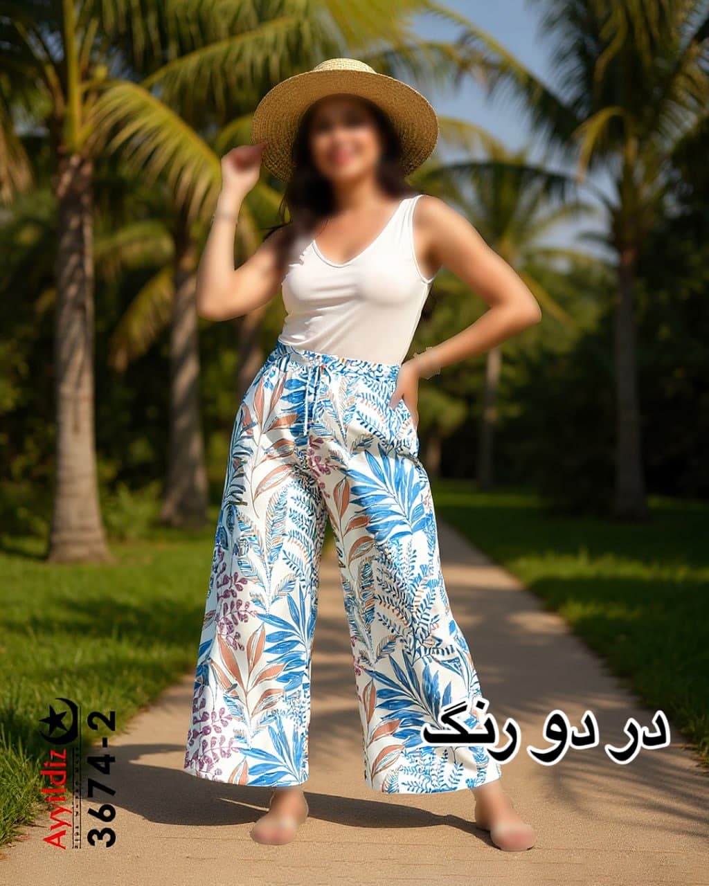 شلوار مجلسی زنانه سایز بزرگ کد 3674