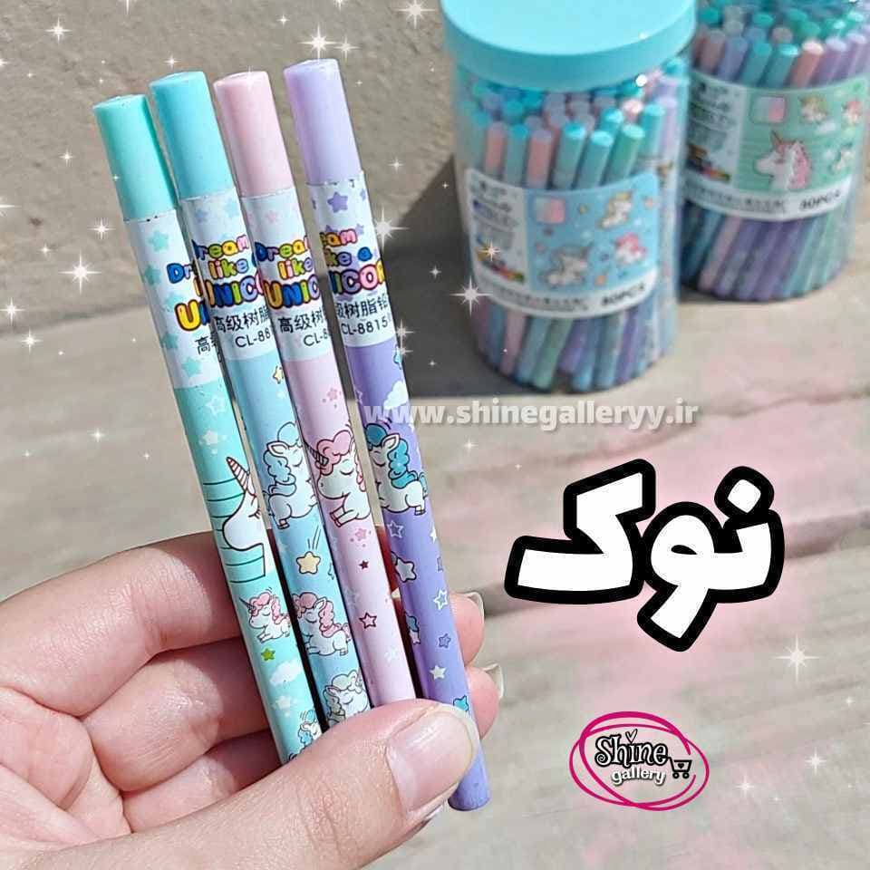 نوک اتود یونیکورن 0.7 و 0.5