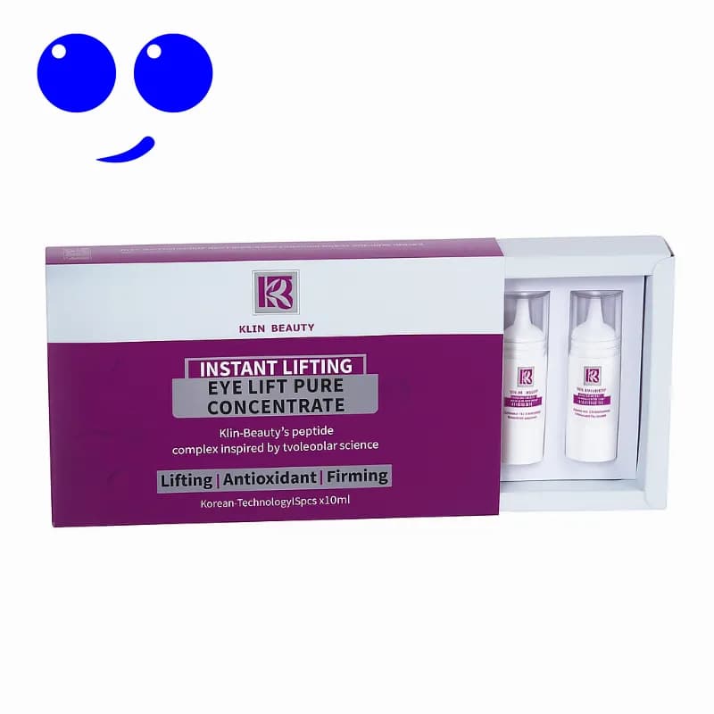 خرید ویال لیفت دور چشم پپتاید کلین بیوتی 10 میل قیمت ارزان