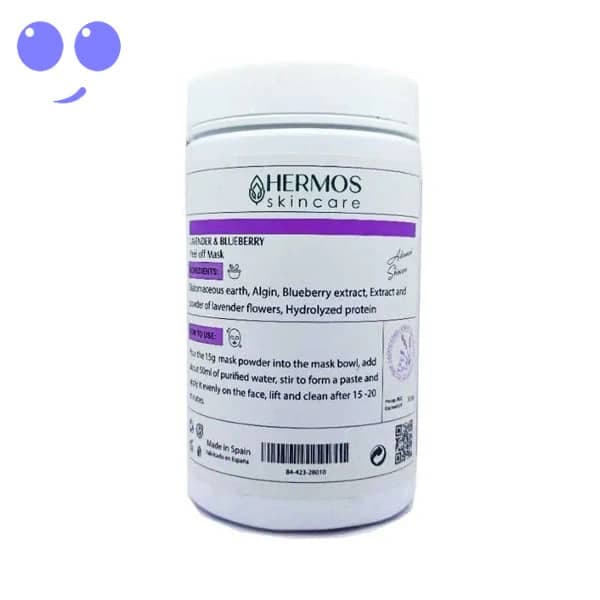 خرید ماسک پودری اسطوخودوس هرموس 300 گرم قیمت ارزان