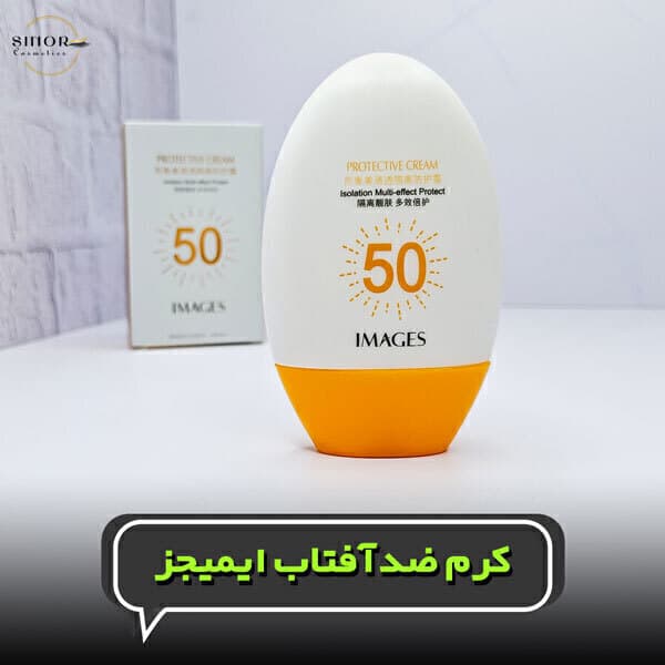 کرم ضدآفتاب ایمیجز بی رنگ