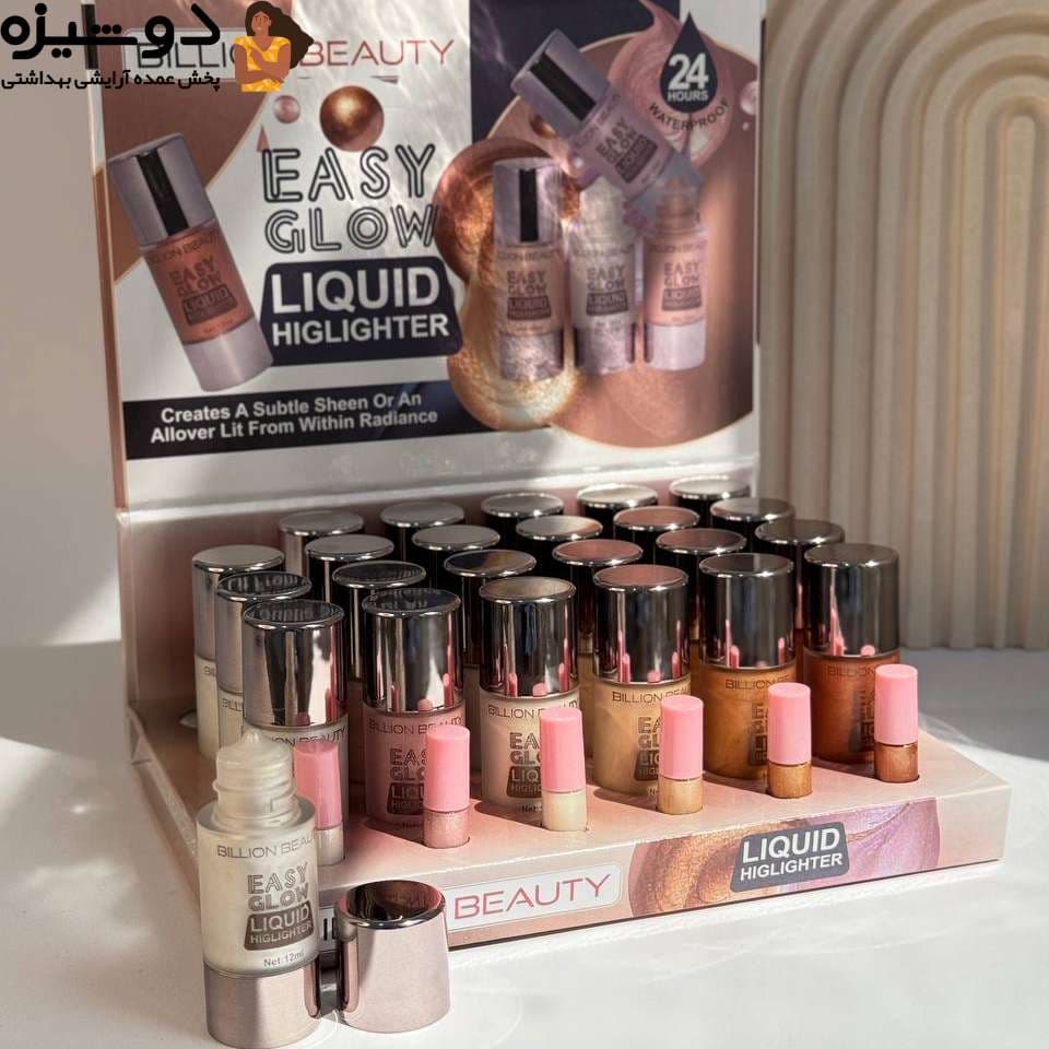 هایلایتر مایع 70037 تستر دار Billion beauty