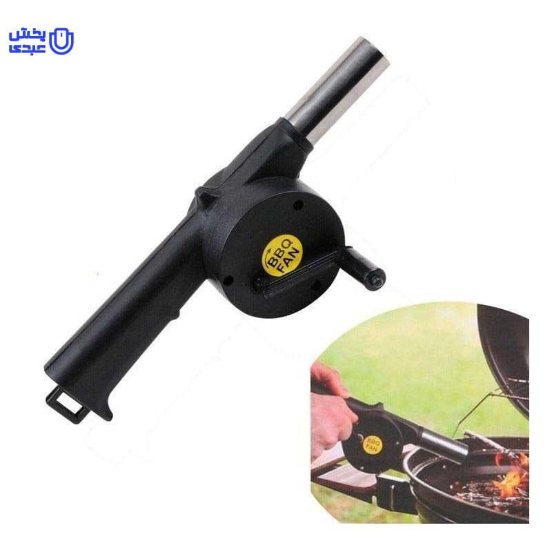 بادبزن باربيكيو تفنگی