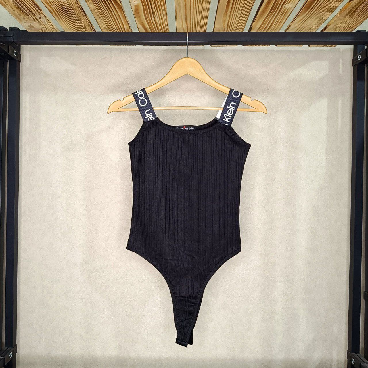 بادی سی کی کد 1118