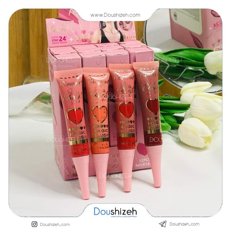 رژگونه مایع تیوپی کد 1431 ریموکو RIMOCOO