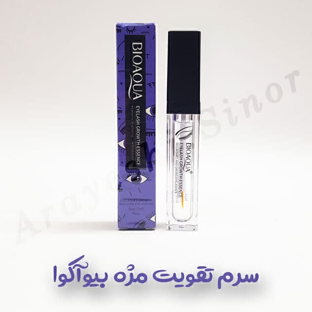 سرم تقویت مژه