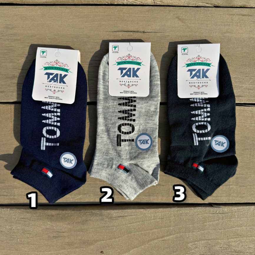 جوراب مردانه مچی