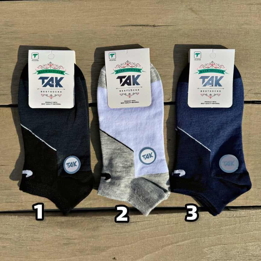 جوراب مچی اسپرت