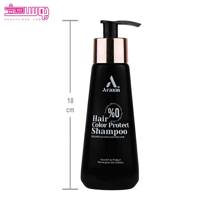 شامپو تخصصی تثبیت کننده رنگ و ضد ریزش مو آراکسین Araxin مناسب موهای رنگ شده و آسیب دیده 175ml