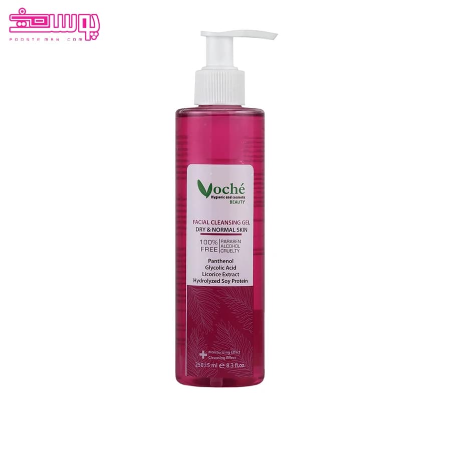 ژل شستشوی صورت پوست خشک و معمولی وچه حجم 250ml