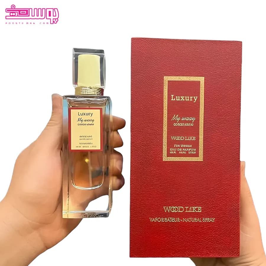 ادو پرفیوم زنانه مای وی لاکچری وودلایک حجم 100ml