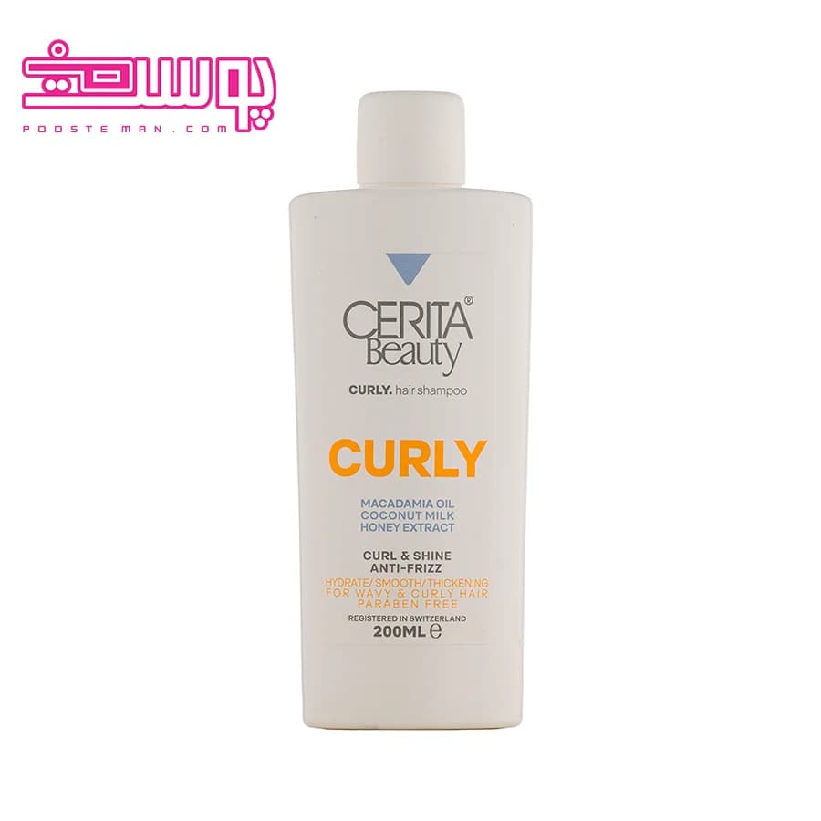 شامپو موی فر سریتا حجم 200ml