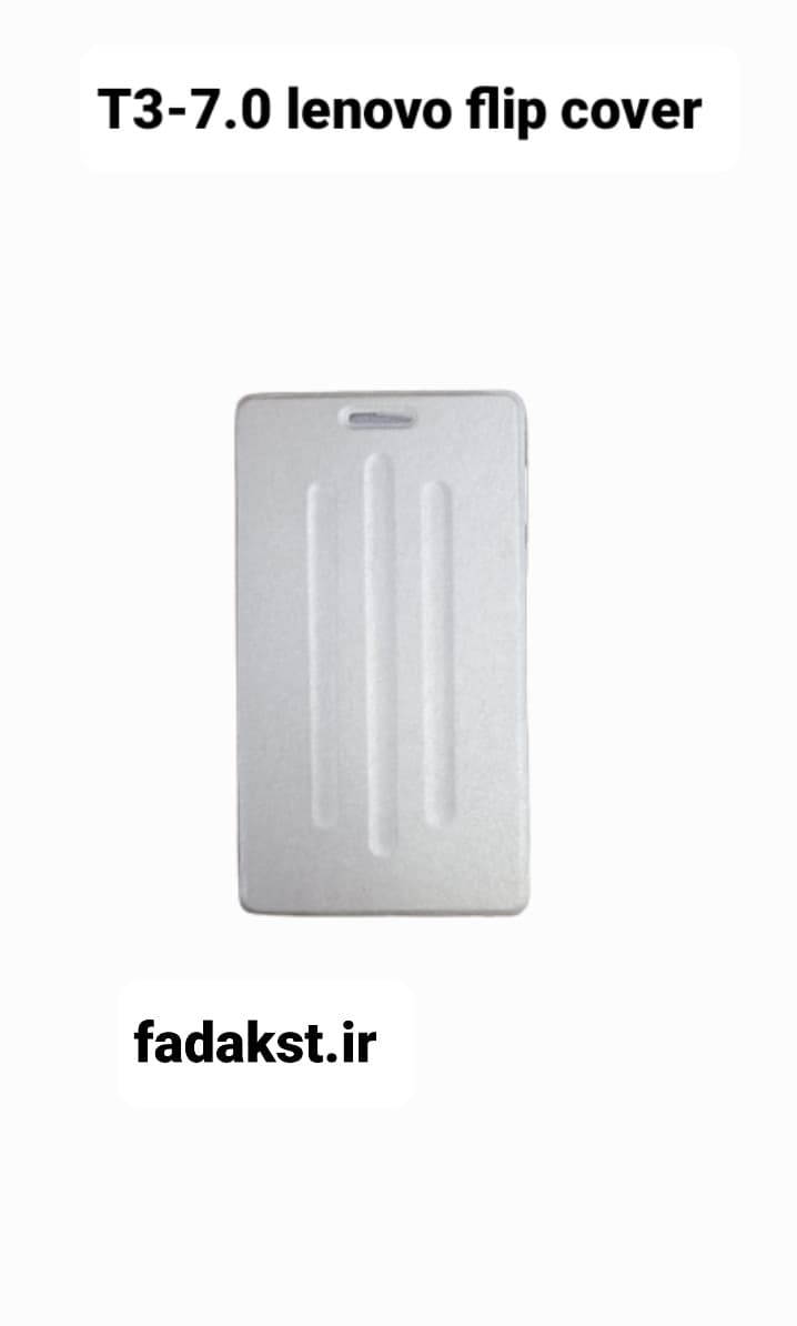 کیف تبلت 7 اینچی lenovo T3.7