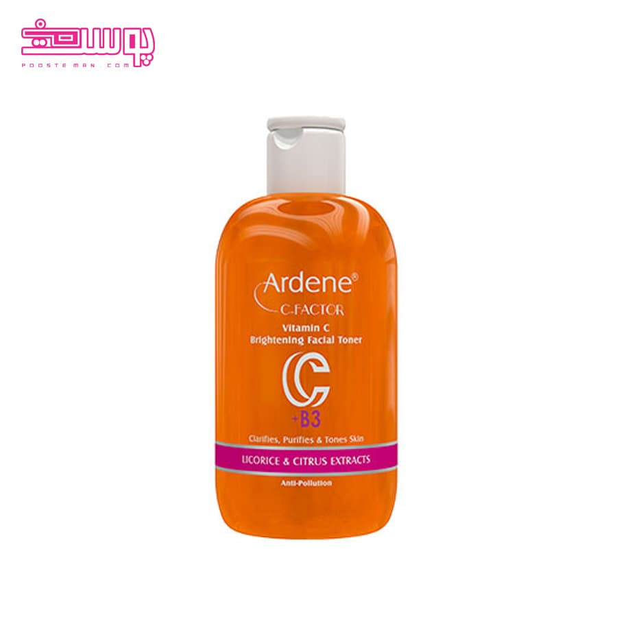 تونر ویتامین C آردن حجم 250ml