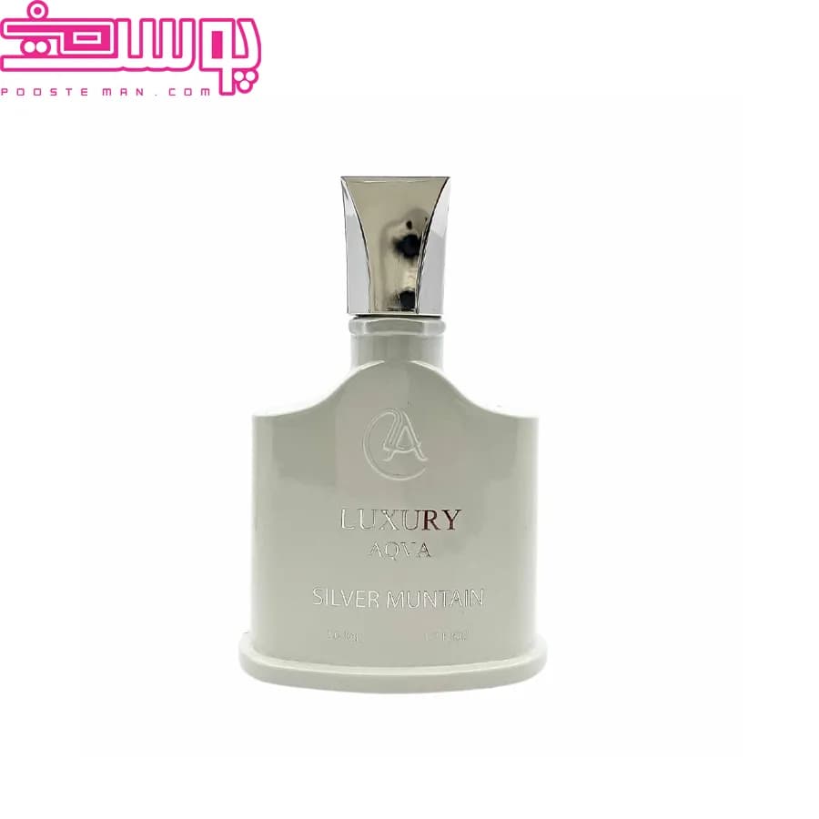 ادکلن لاکچری آکوا سیلور مانتین ۵۰ میلی لیتر