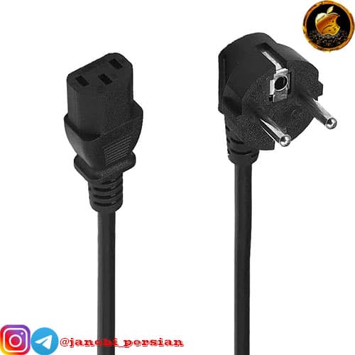 کابل برق Royal PC