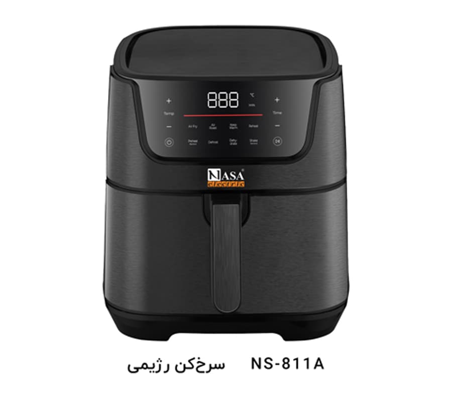 سرخ کن رژیمی مدل 811A ناسا الکتریک