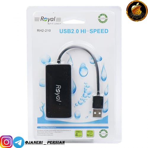هاب USB چهار پورت Royal RH2-210