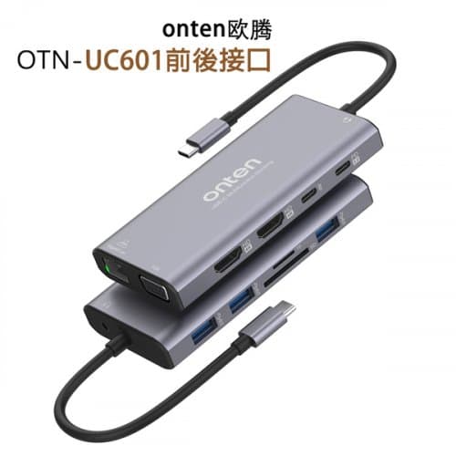 هاب 12 پورت Type-C اونتن مدل Onten 12 in 1 Type-C OTN-UC601