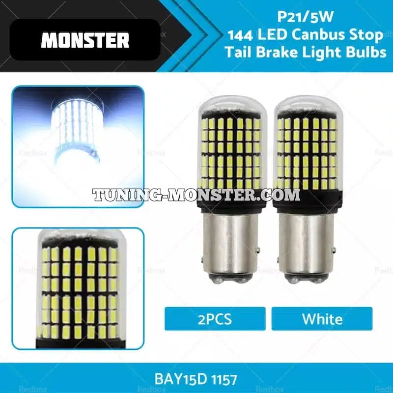 اس ام دی فندوقی ۱۴۴ تایی دو کنتاکت سفید