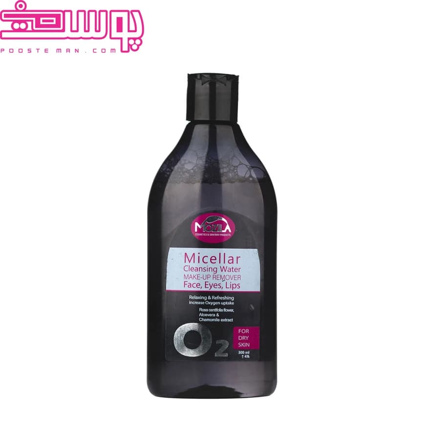 میسلار واتر پاک کننده آرایش پوست خشک موزیلا ۳۰۰ میلی لیتر
