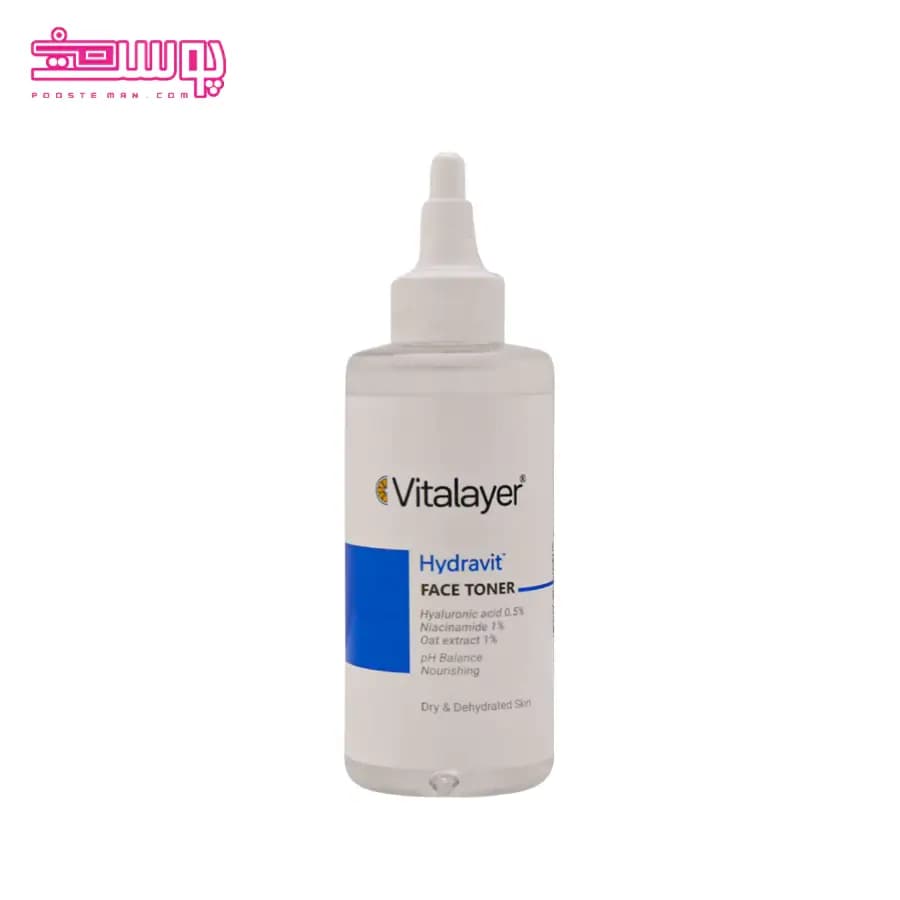 تونر آبرسان ویتالیر مدل هیدرا ویت حجم 200ml