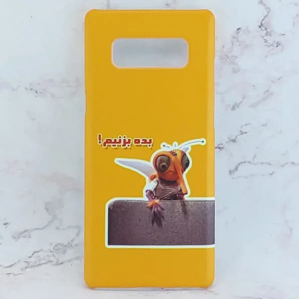 قاب گوشی مدل دیالوگ پشه برای سامسونگ Galaxy Note 8