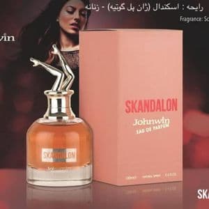 ادکلن SKANDALON JOHNWIN JACKWINS اسکندل زنانه جانوین جکوینز
