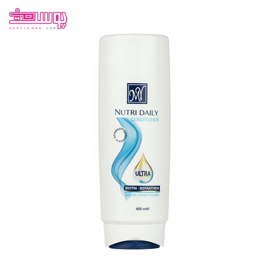 نرم کننده مای مدل Nutri Daily حجم 400ml