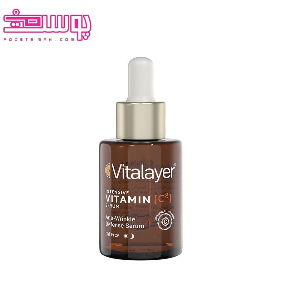 سرم ویتامین C قطره چکانی ویتالایر حجم ۳۰ میلی لیتر
