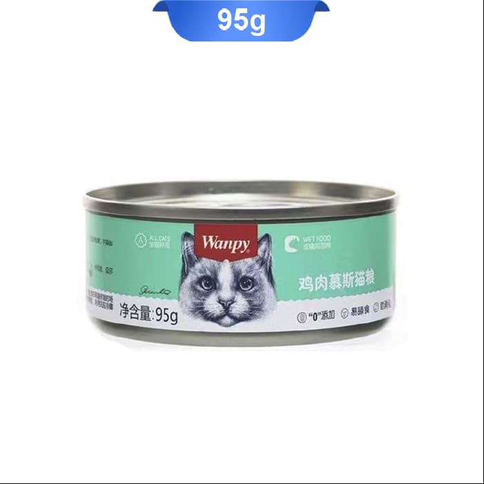 کنسرو گربه ونپی با طعم مرغ و جگر مرغ وزن 95 گرم (سبز) Wanpy Canned Food With Chicken & Liver