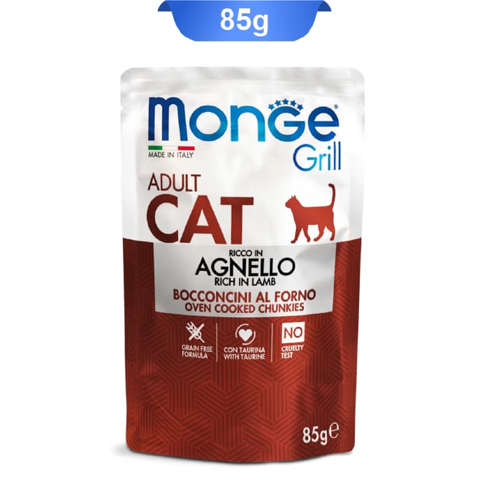 پوچ گربه بالغ مونژه طعم بره مدل چانکی وزن 85 گرم Monge