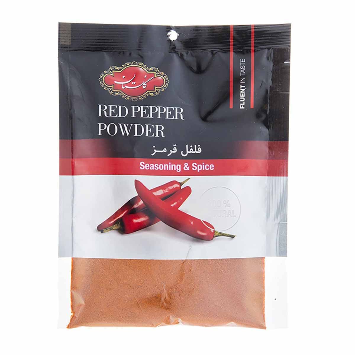 فلفل قرمز گلستان 75 گرم