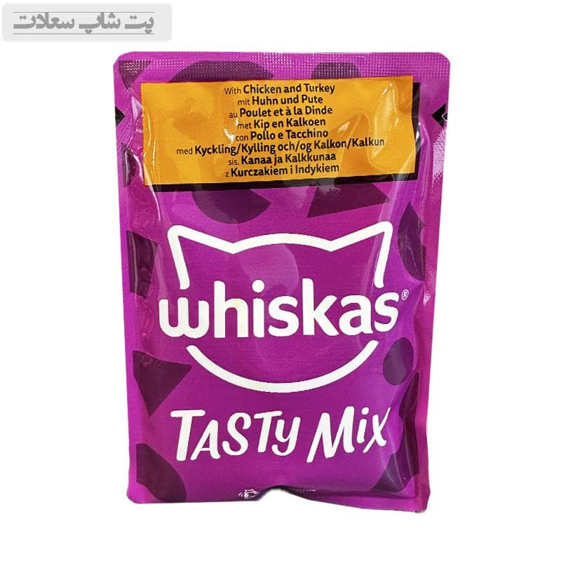 پوچ گربه ویسکاس تیستی میکس با طعم گوشت مرغ و بوقلمون در سس وزن 85 گرم