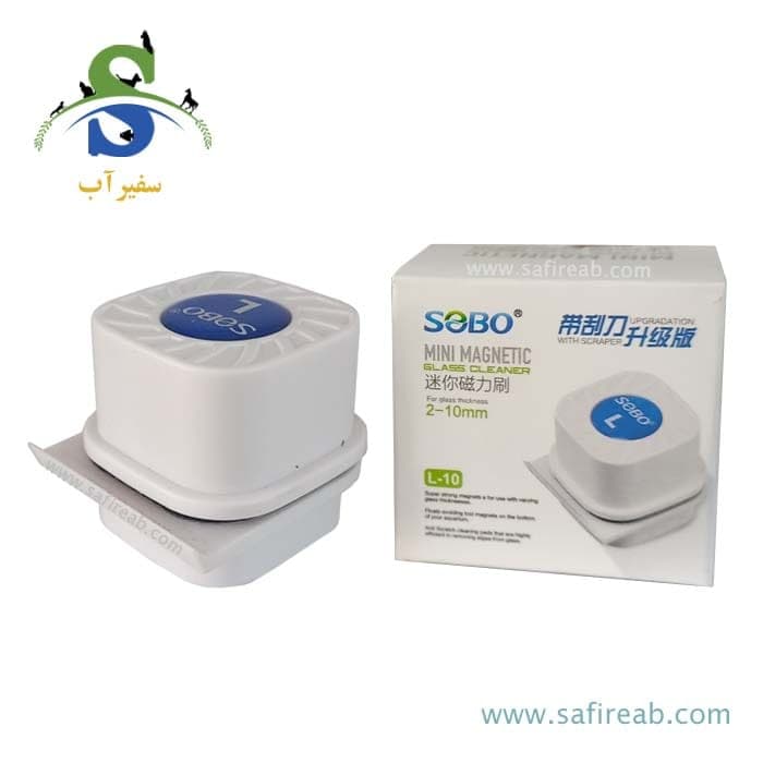 مگنت شیشه پاک کن آکواریوم تیغ دار L-10 سوبو (کپی)