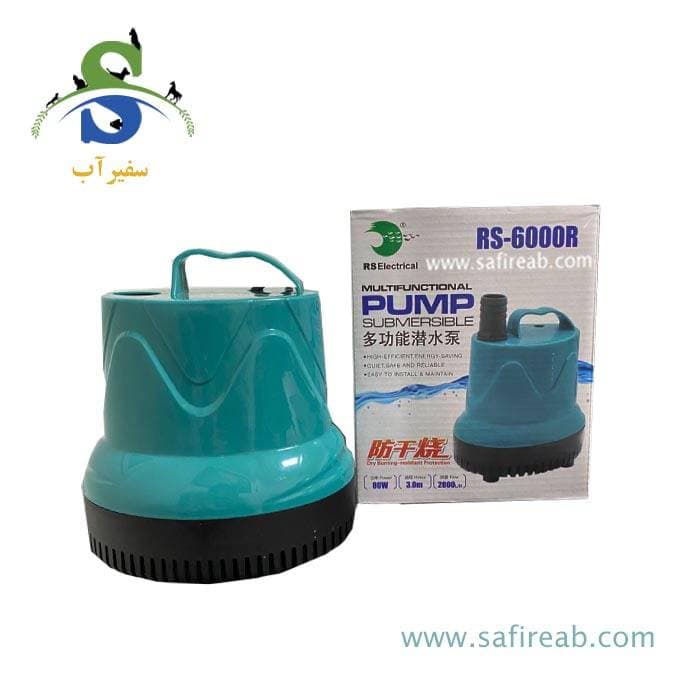 واتر پمپ کف کش RS-6000R آر اس الکتریکال