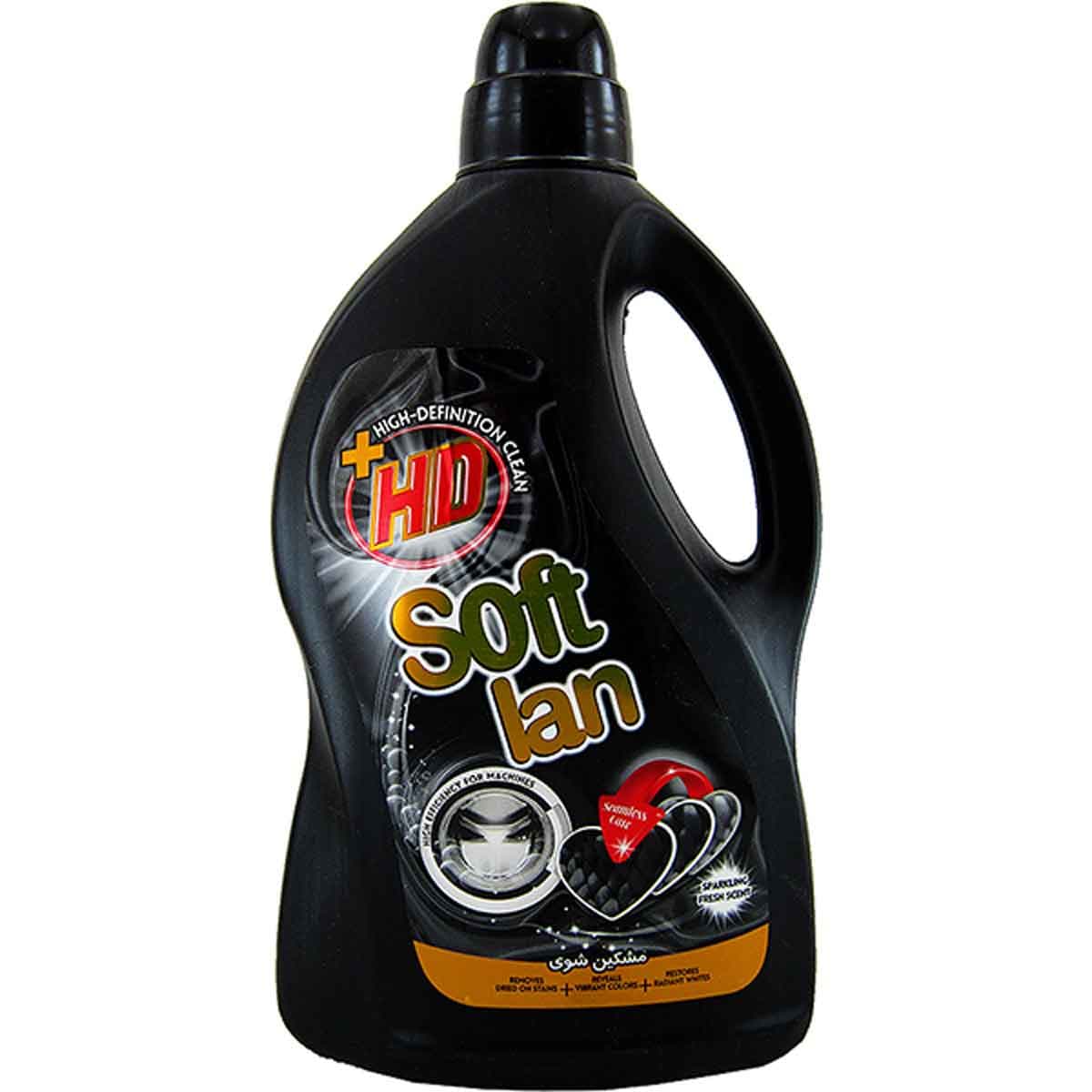 مایع لباسشویی لباس های تیره و مشکی اچ دی سافتلن 3 لیتر