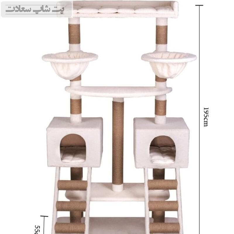 اسکرچر مریلند مدل پارادایس Paradise