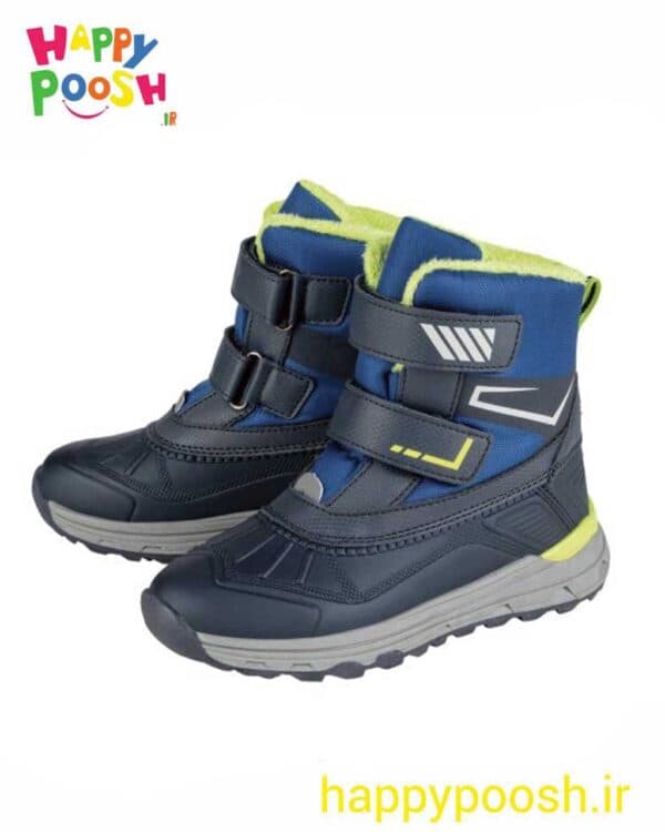 نیم بوت پسرانه برند پپرتز