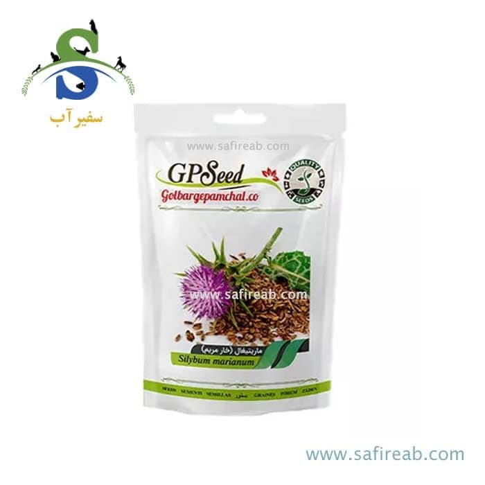 بذر خار مریم (ماریتیغال)