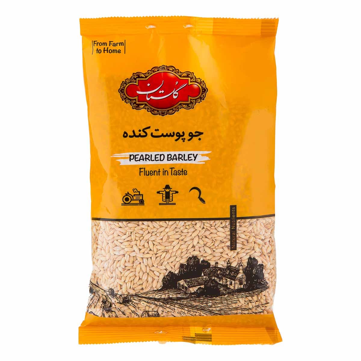 جو پوست کنده گلستان 900 گرم