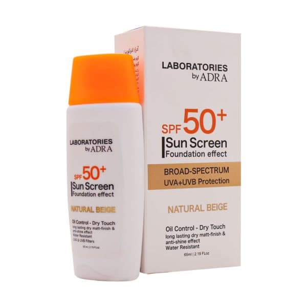 کرم ضدآفتاب کرم پودری SPF50 بژ طبیعی 65 میل