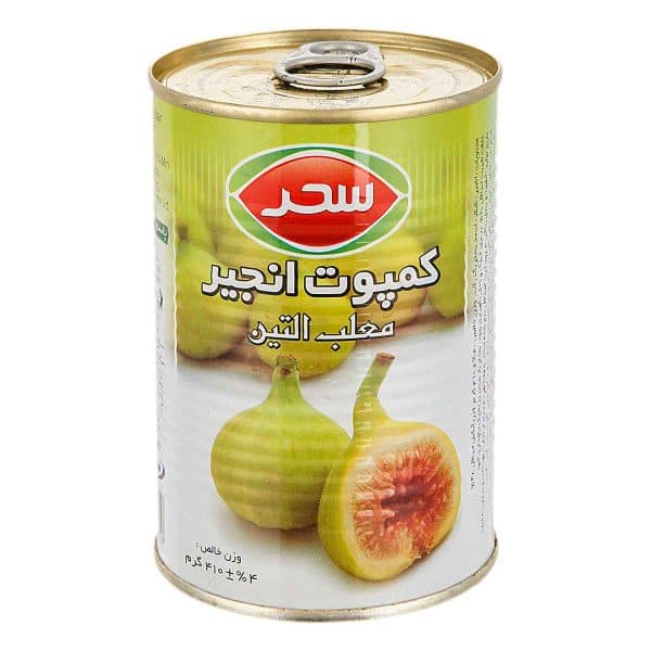 کمپوت انجیر آسان بازشو سحر 410 گرم