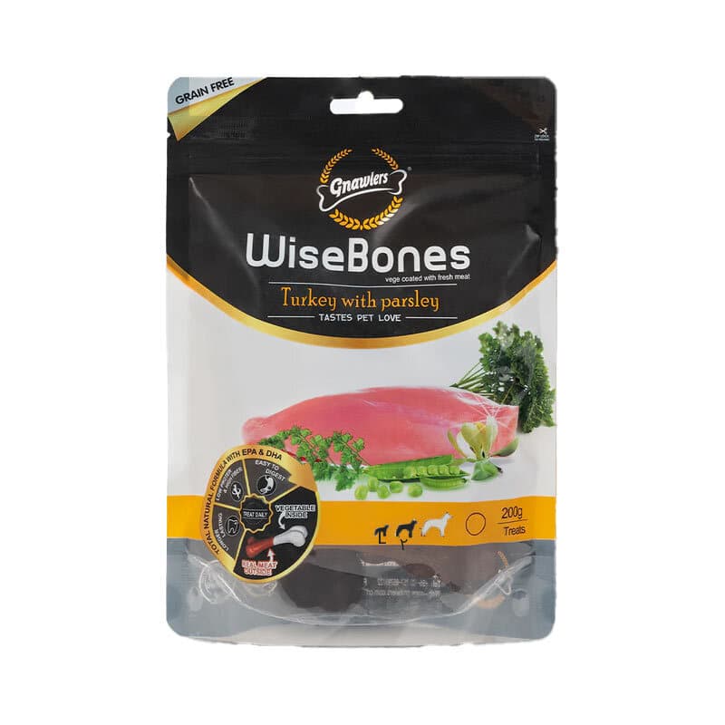 تشویقی سگ استخوان بزرگ گناولرز با طعم بوقلمون و جعفری بسته 2 عددی