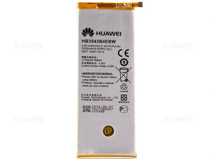 باتری اصلی گوشی Huawei Ascend P7
