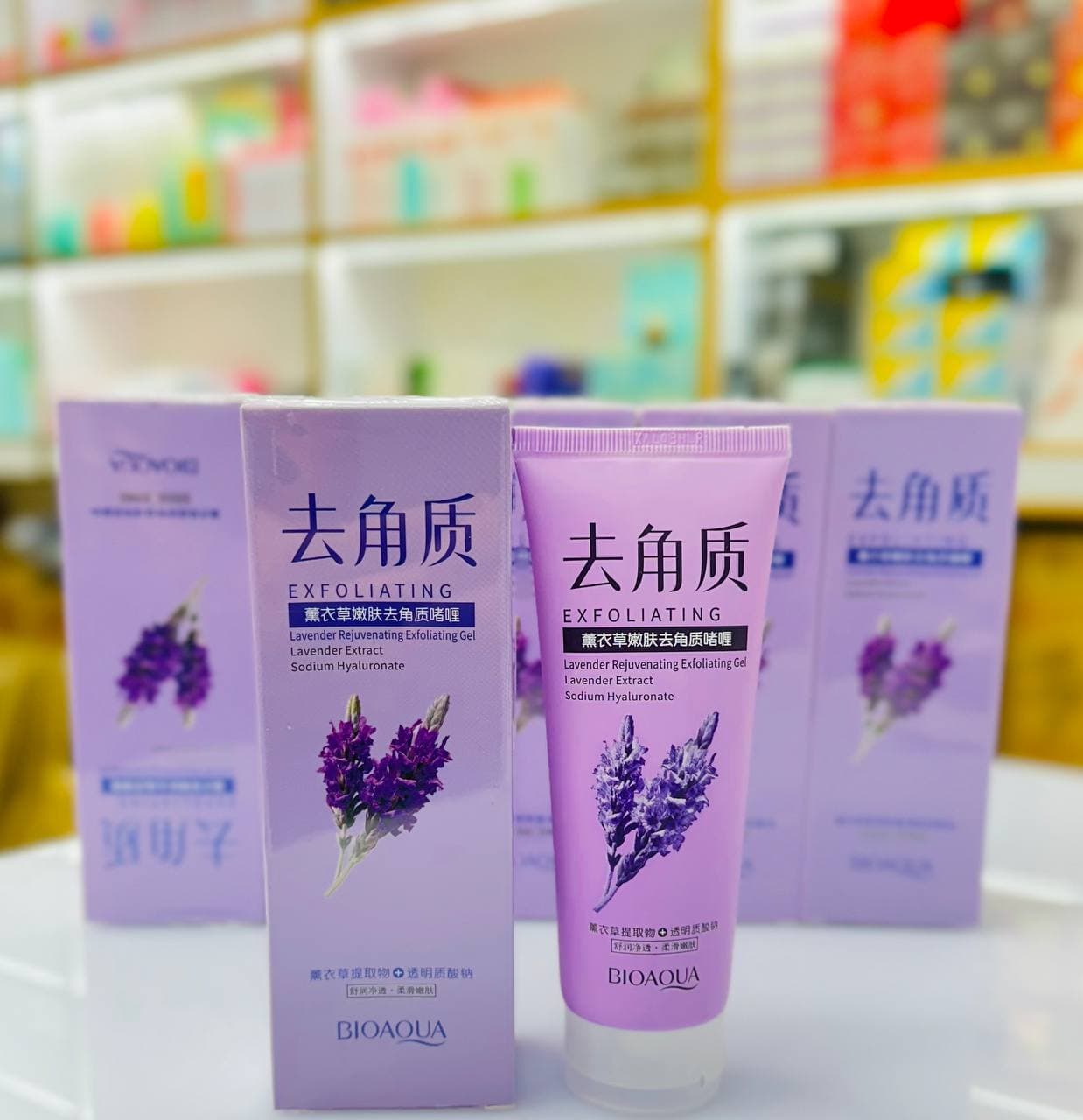 اسکراپ تیوپی لواندر بیو آکوا