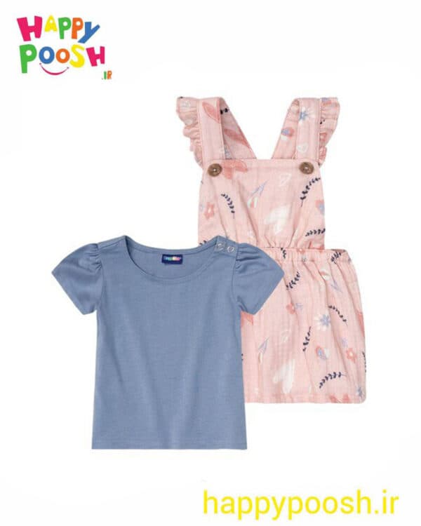 پک دوتایی بیلر و تیشرت نخی برند لوپیلو