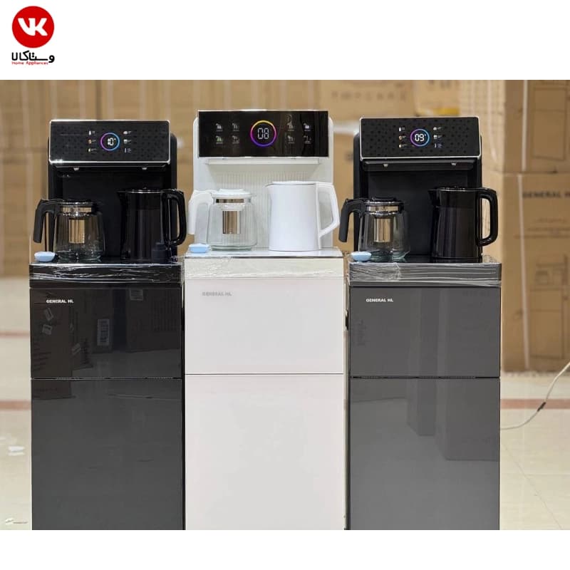 آبسردکن و چای ساز جنرال اچ ال General HL