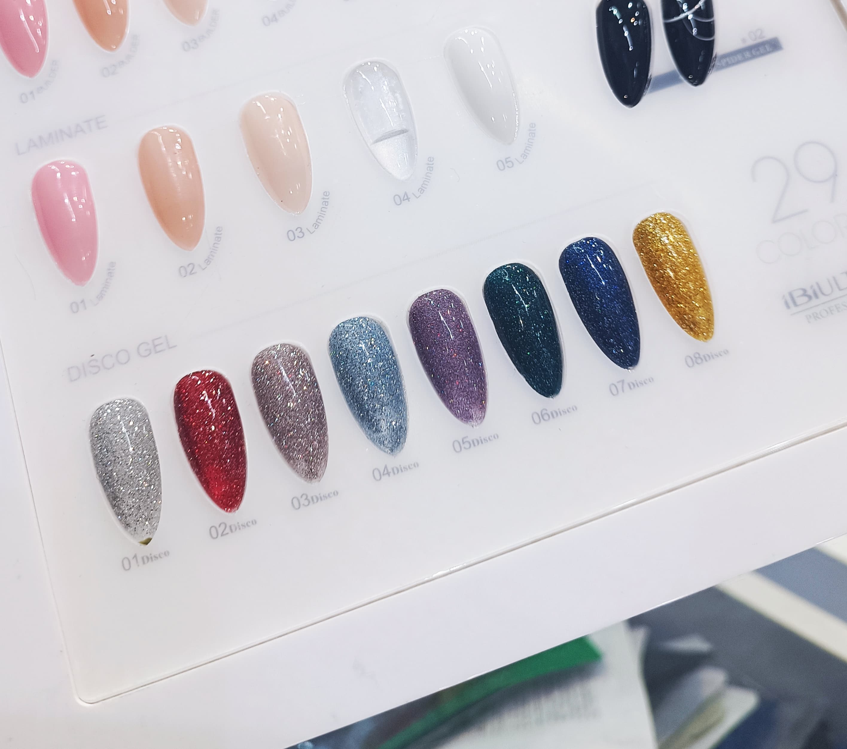 لاک ژل دیسکو ناخن ژلیش 15 میل آی بی آی iBi