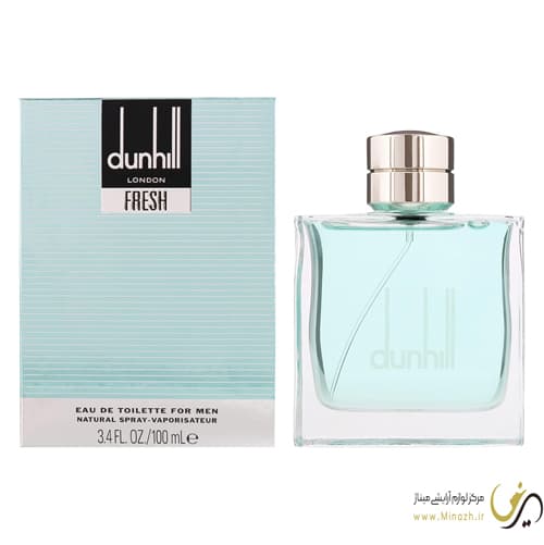 ادکلن خنک مردانه برند دانهیل مدل لندن فرش آبی